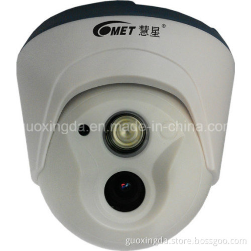 Malaysia Hot! 960p HD Indoor Poe IP Camera (HX-I7013N3)